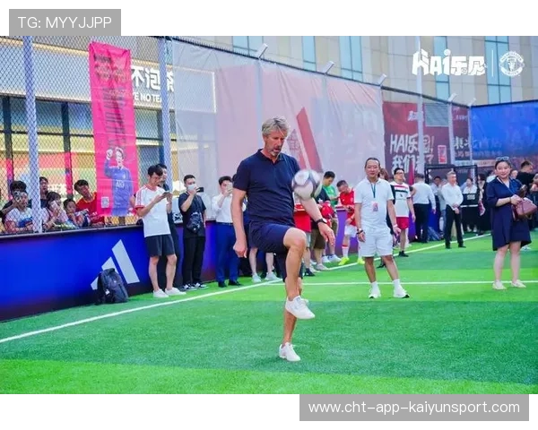 球迷互动社区最新动态，球迷汇showme